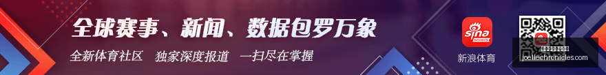 电竞新品发,布会,体育品牌跨,最新百家乐洗水钱官网,最新百家乐洗水钱App,最新百家乐洗水钱下载,最新百家乐洗水钱网页版,最新百家乐洗水钱官方认证